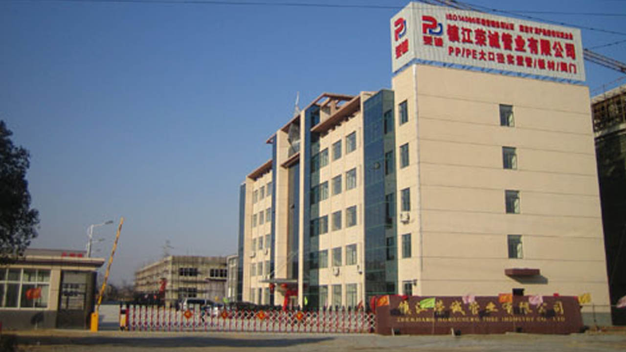 悽��s�\�ܘI���޹�˾